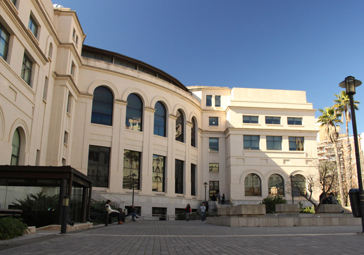 Plaza Charles Darwin de la Universitat de València.   